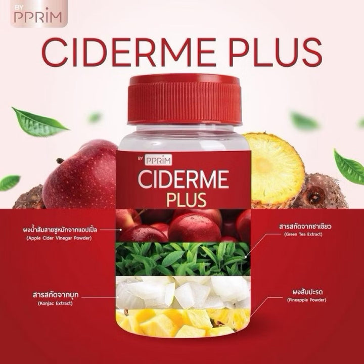 PPRIM Ciderme Plus Apple Cider Vinegar Capsules