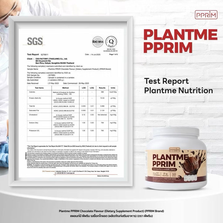 PPRIM Plant Me Triple Protein