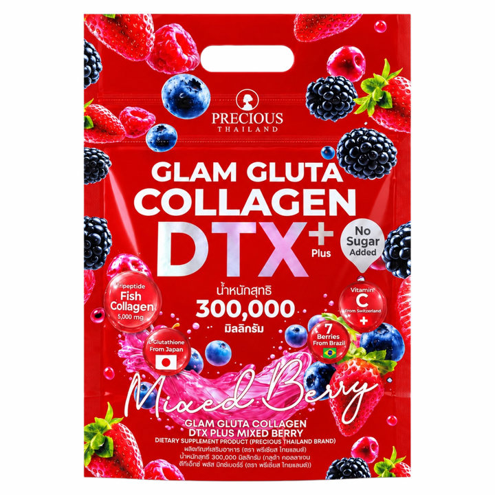 Precious Thailand Glam Gluta Collagen DTX+ Mixed Berry