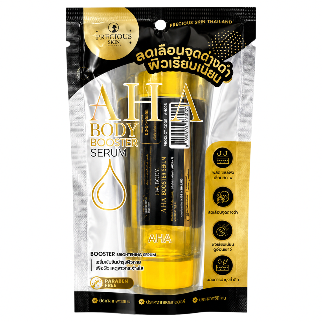 Precious Skin AHA Body Booster Serum