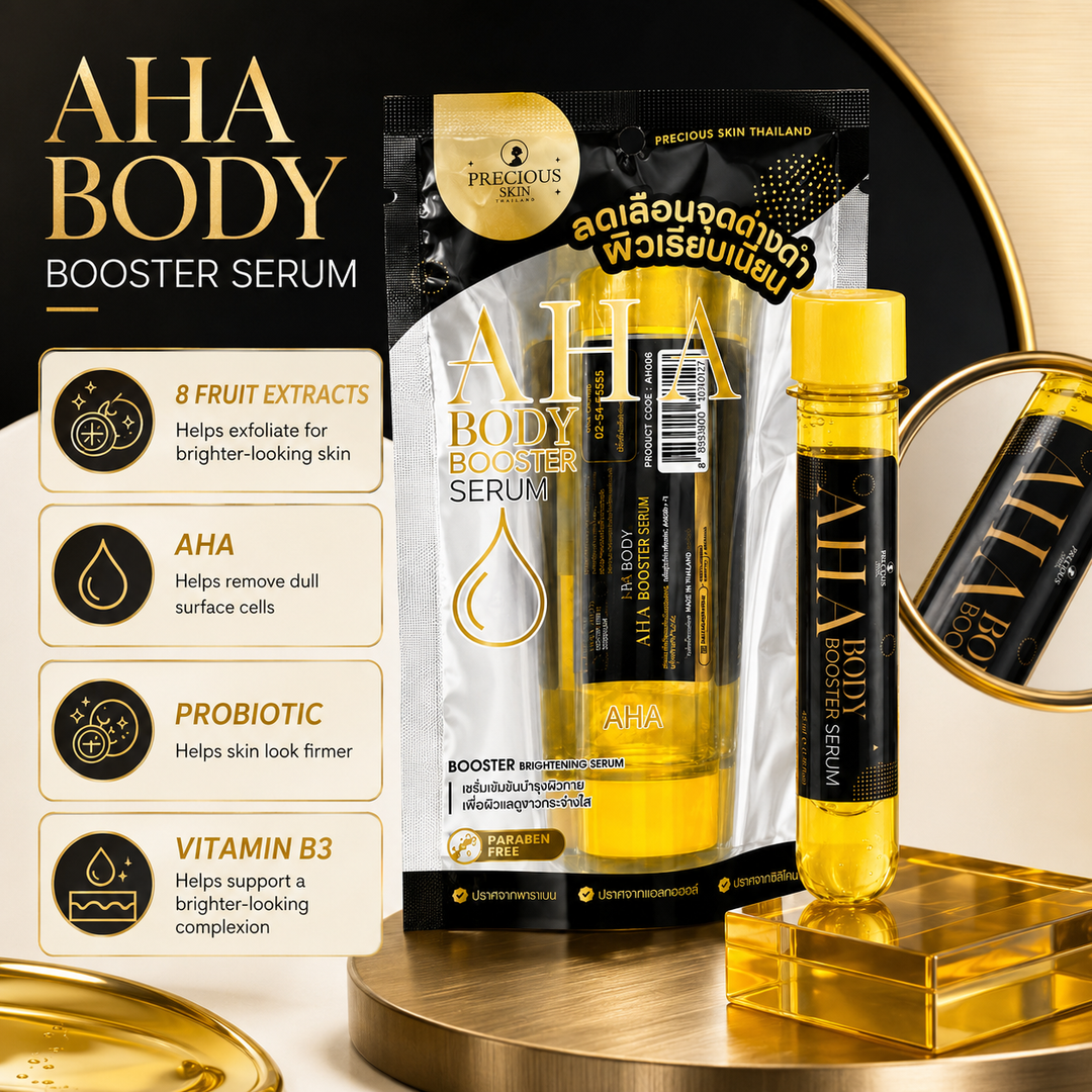 Precious Skin AHA Body Booster Serum