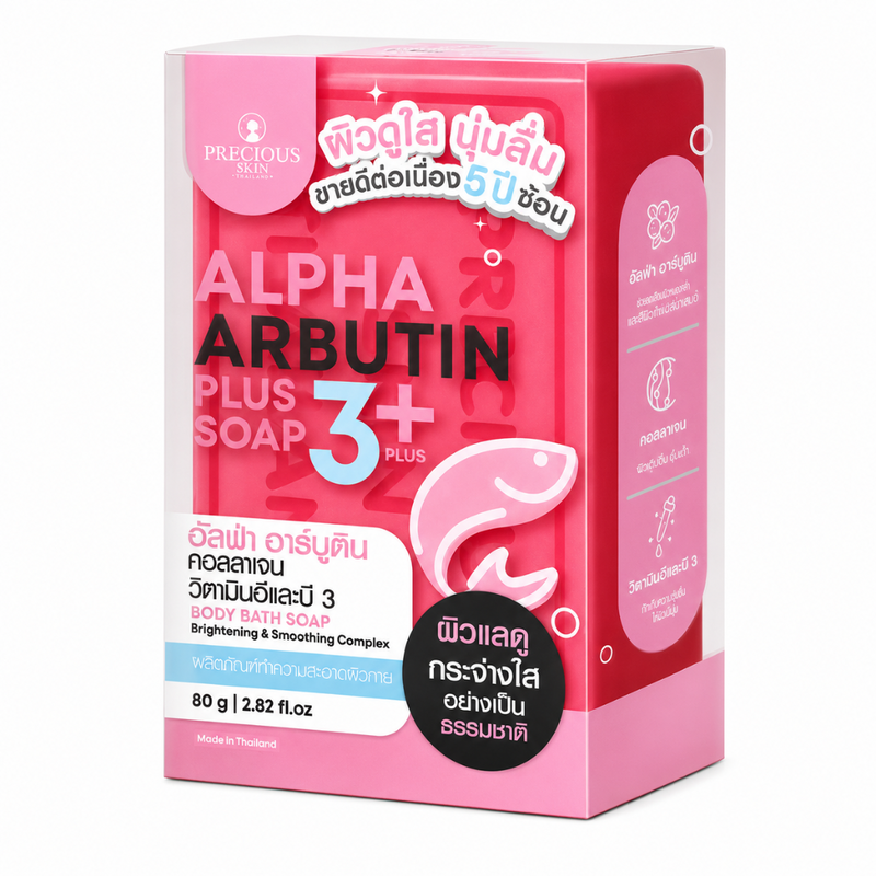 Precious Skin – Alpha Arbutin Plus Soap 3+ Plus