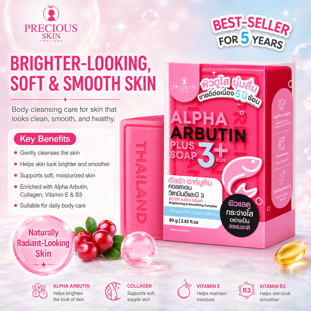 PRECIOUS SKIN THAILAND