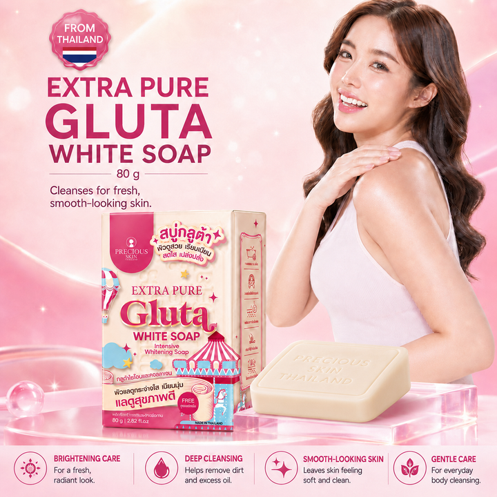 Precious Skin Extra Pure Gluta White Soap