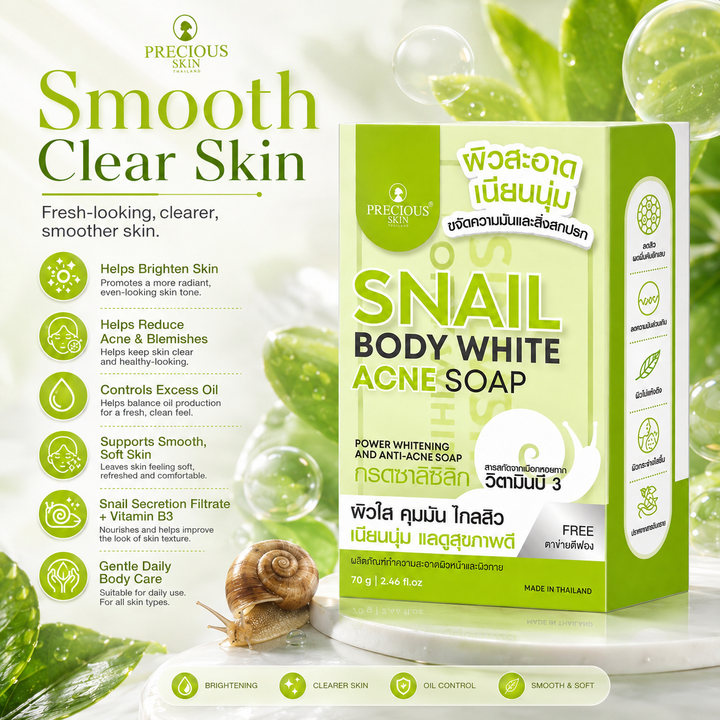Precious Skin Thailand