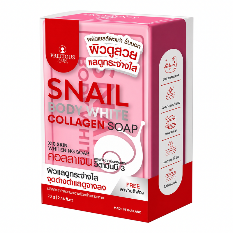 Precious Skin – Snail Body White Collagen Soap