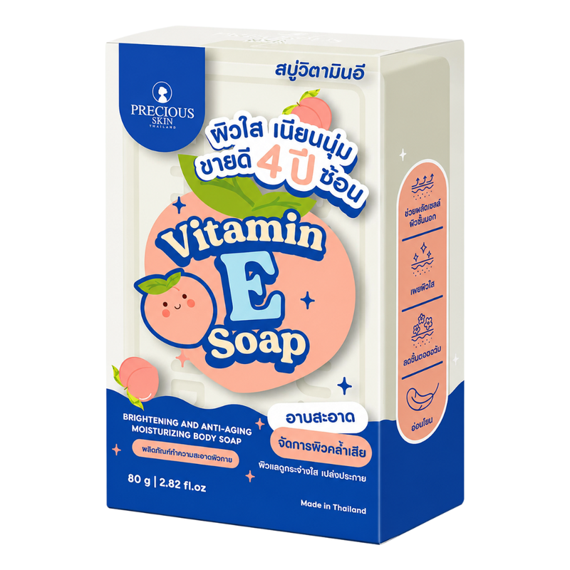 Precious Skin – Vitamin E Soap
