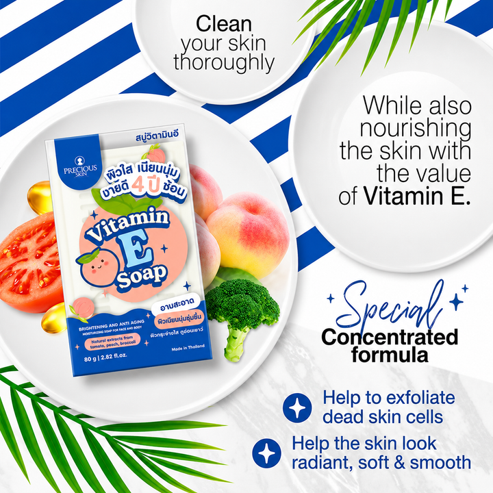 Precious Skin – Vitamin E Soap