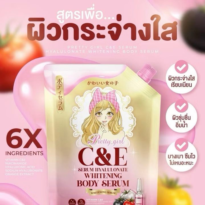 Pretty Girl C&E Hya Whitening Body Serum