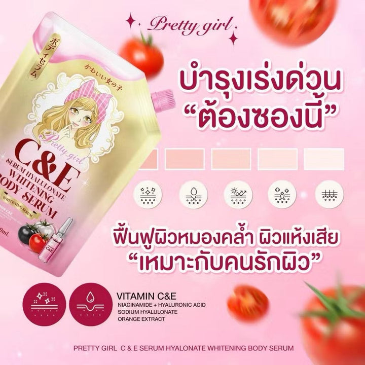 Pretty Girl C&E Hya Whitening Body Serum