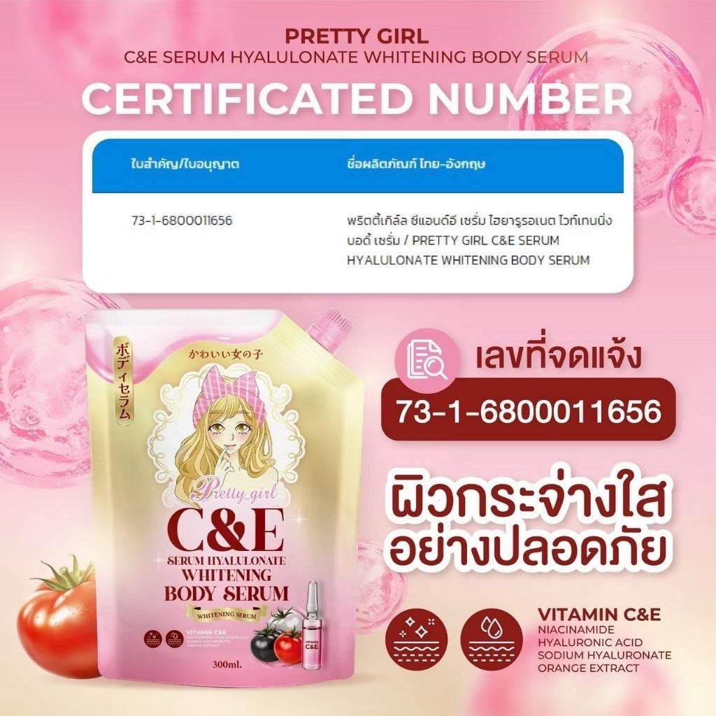Pretty Girl C&E Hya Whitening Body Serum