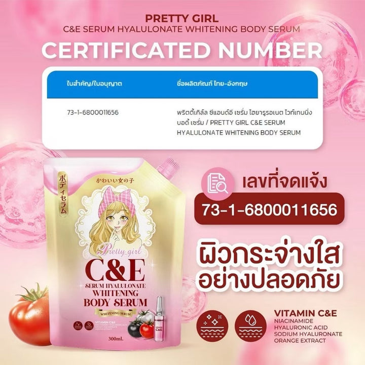 Pretty Girl C&E Hya Whitening Body Serum