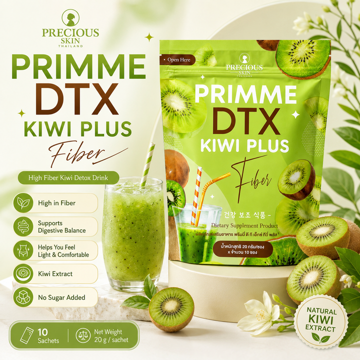 primme dtx kiwi plus