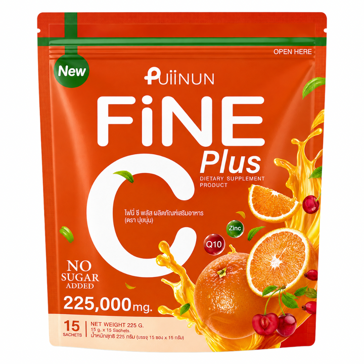 Puiinun Fine C Plus