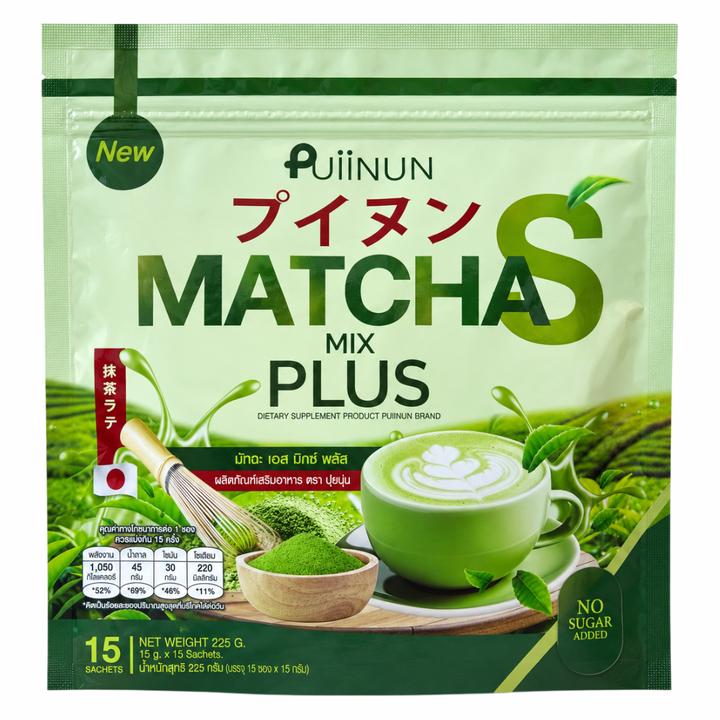 Puiinun Matcha Mix Plus