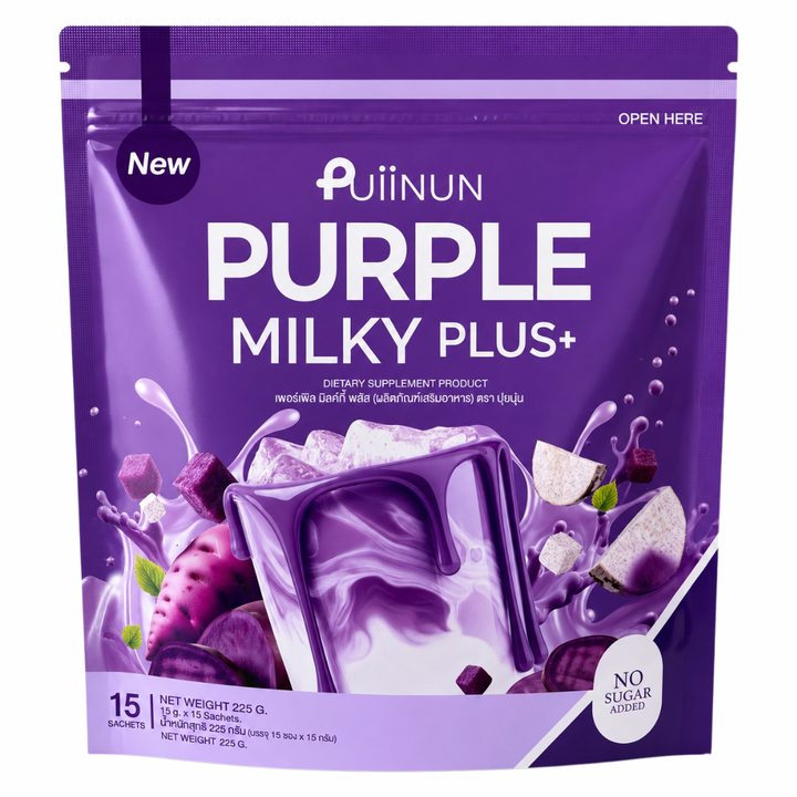 Puiinun Purple Milky Plus