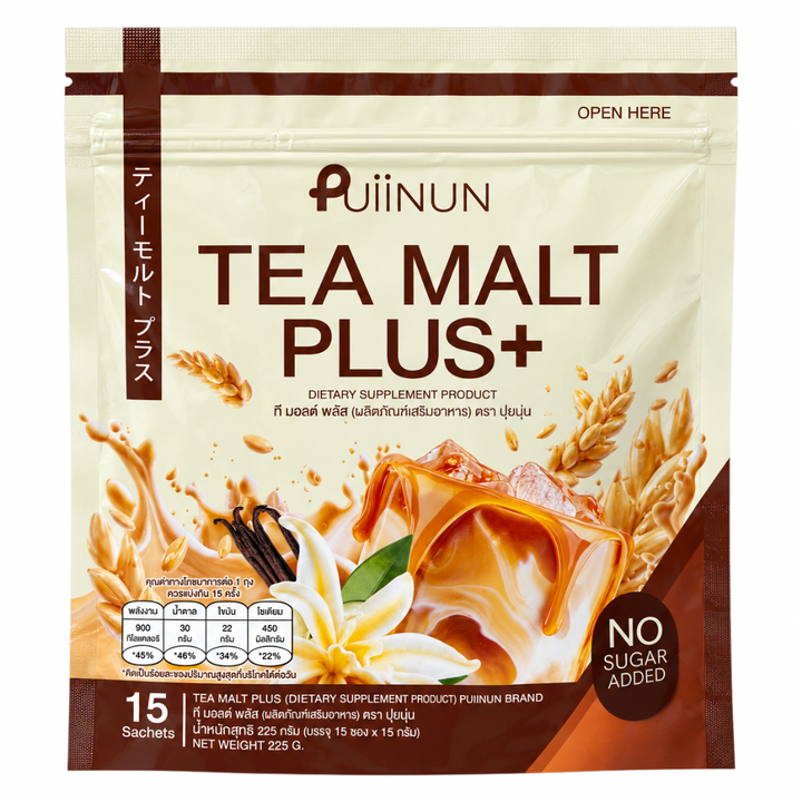 Puiinun Tea Malt Plus+