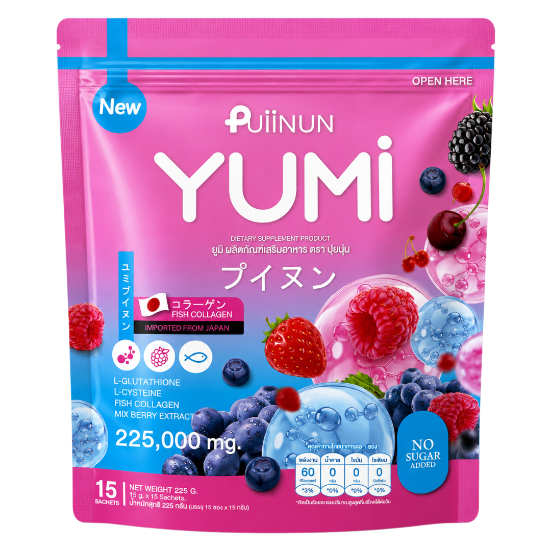 Puiinun Yumi Glowing Skin