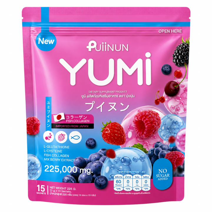 Puiinun Yumi Glowing Skin