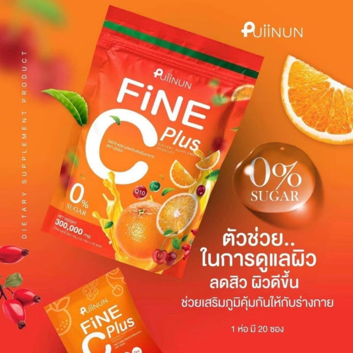Puiinun Fine C Plus – ผิวฉ่ำในรูปแบบน้ำชง