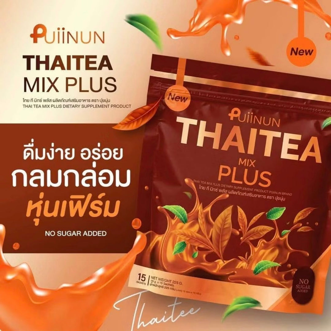 Puiinun Thaitea Mix Plus