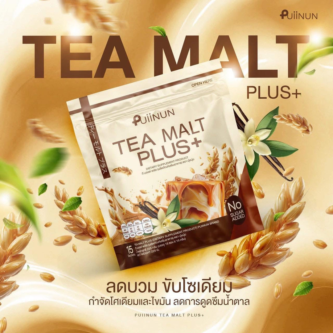 Puiinun Tea Malt Plus+