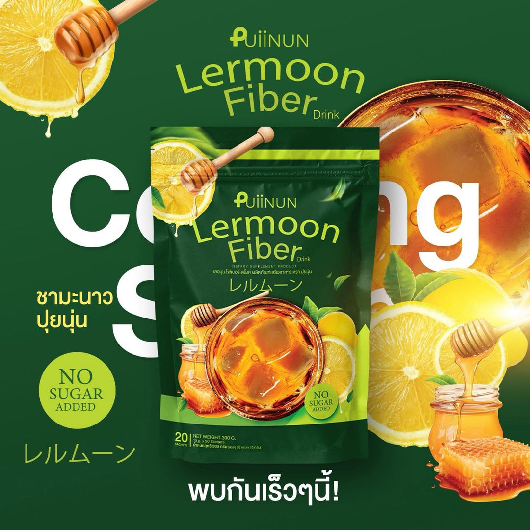Puiinun Lermoon Fiber Drink