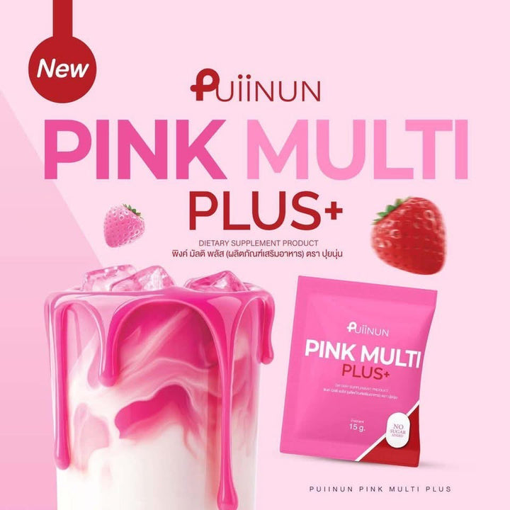 Puiinun Pink Multi