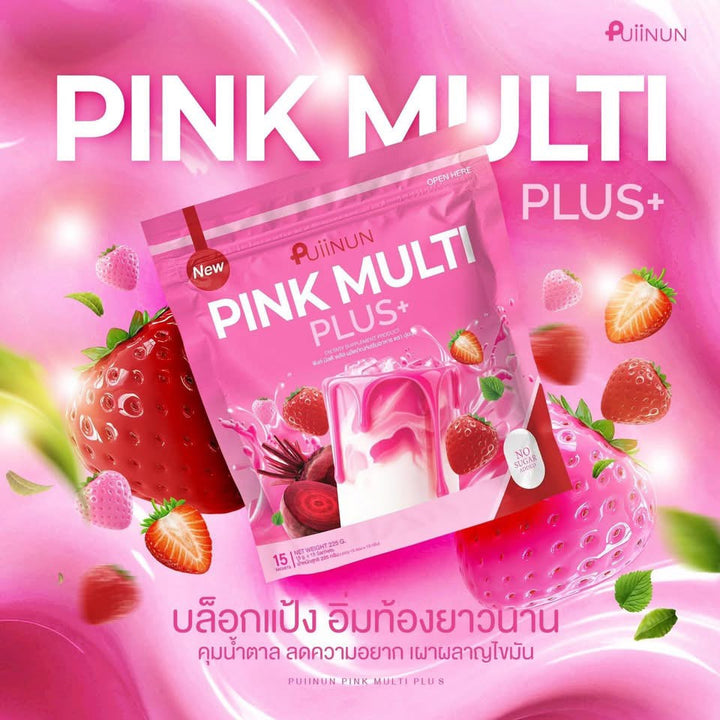 Puiinun Pink Multi