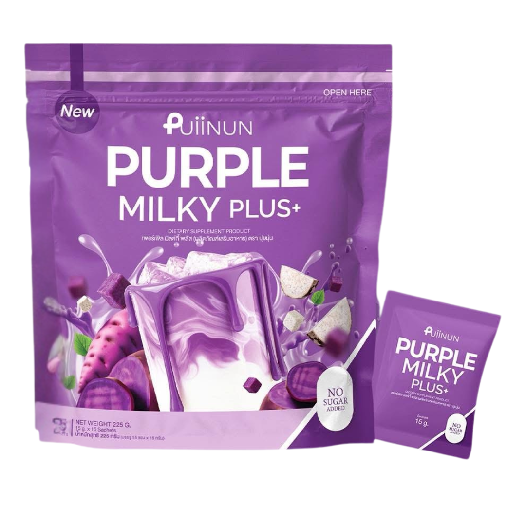 Puiinun Purple Milky Plus