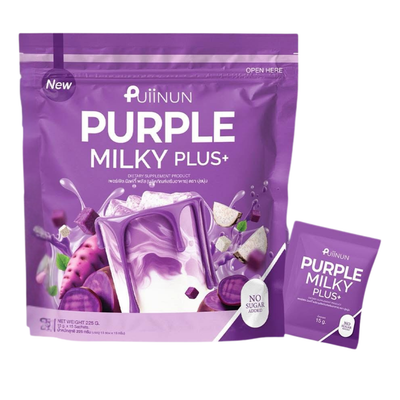 Puiinun Purple Milky Plus - EOFY