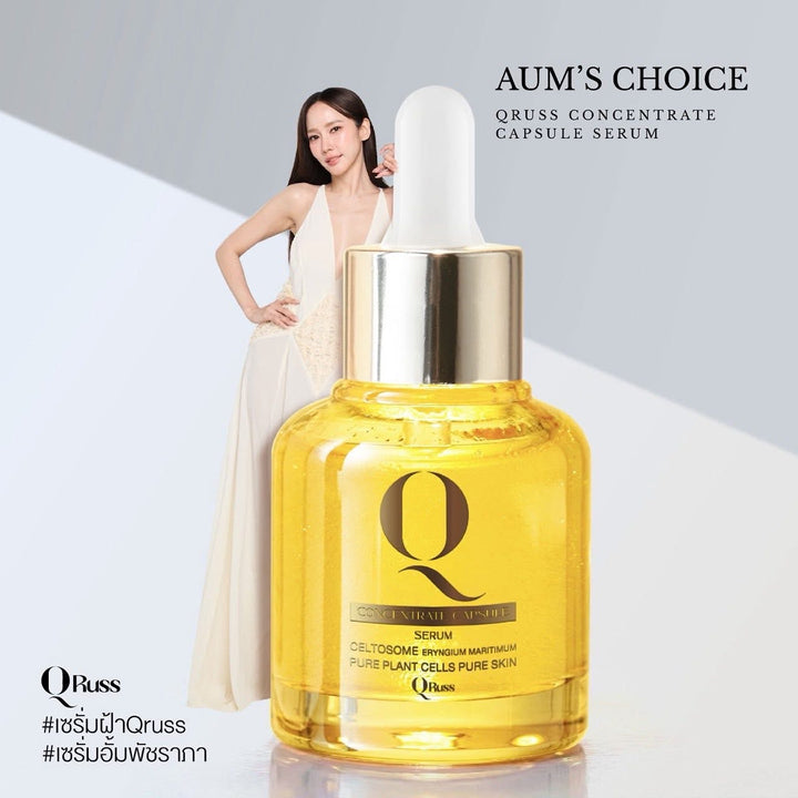 Qruss Premium Serum