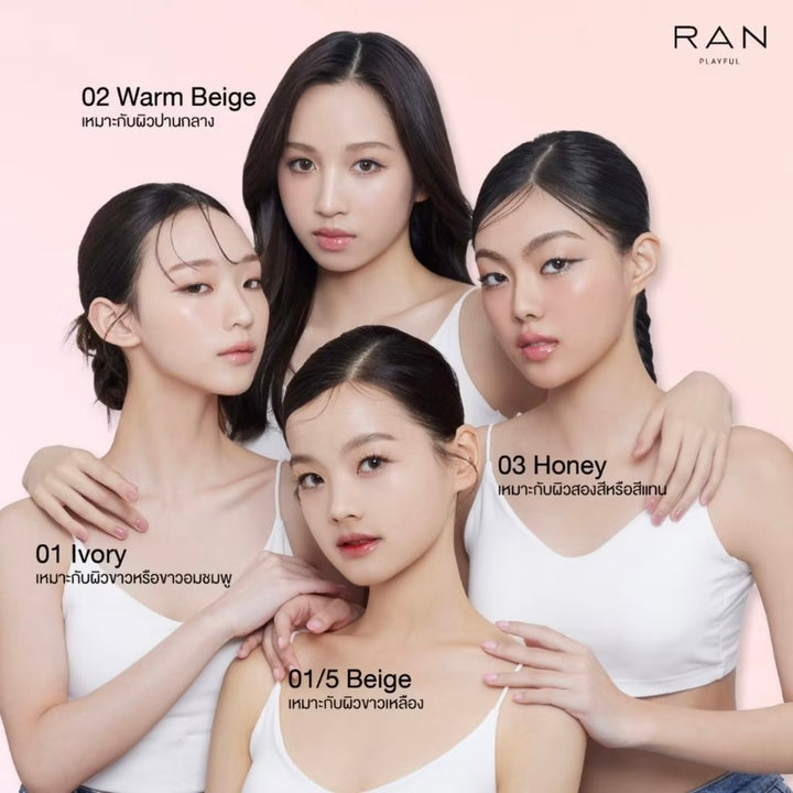 RAN Playful Cushion Stick SPF30 PA+++