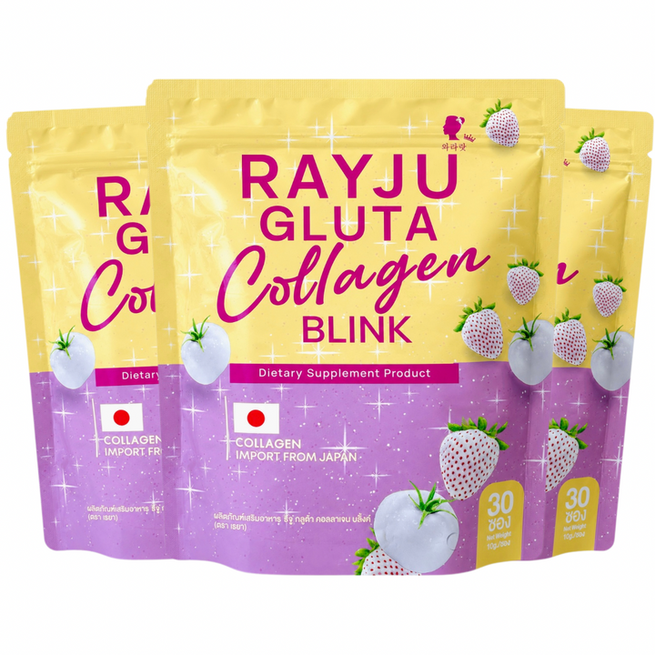 RAYJU GLUTA + COLLAGEN BLUNK