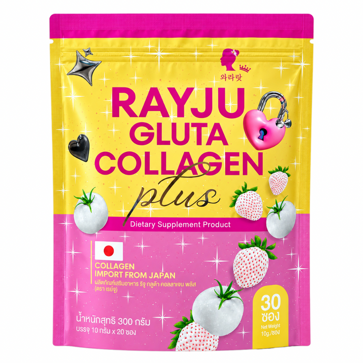 RAYJU GLUTA + COLLAGEN BLUNK