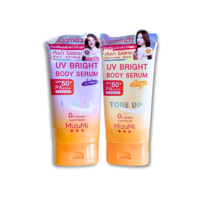 MizuMi UV Bright Body Serum SPF50+ PA++++