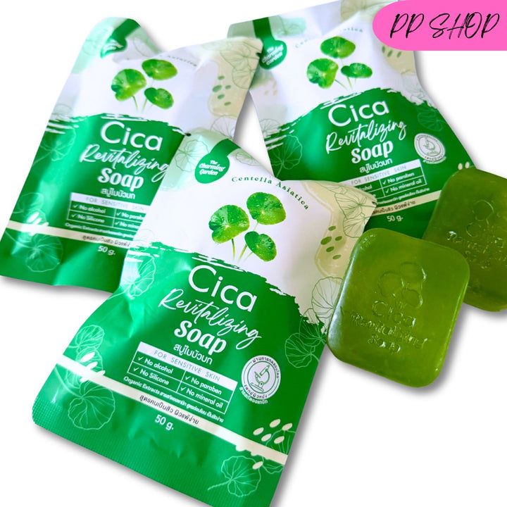 The Charming Garden Cica Soap สบู่ใบบัวบก ออแกนิค