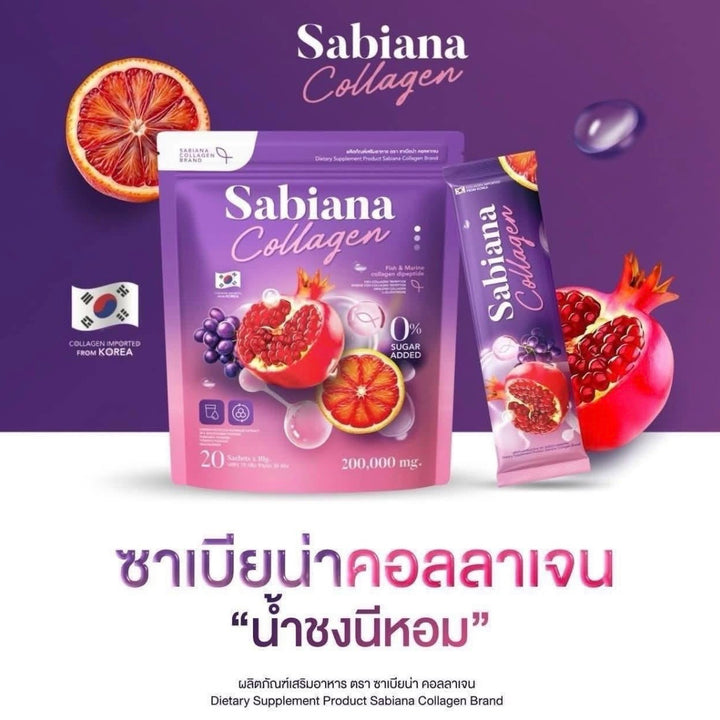 Sabiana Collagen