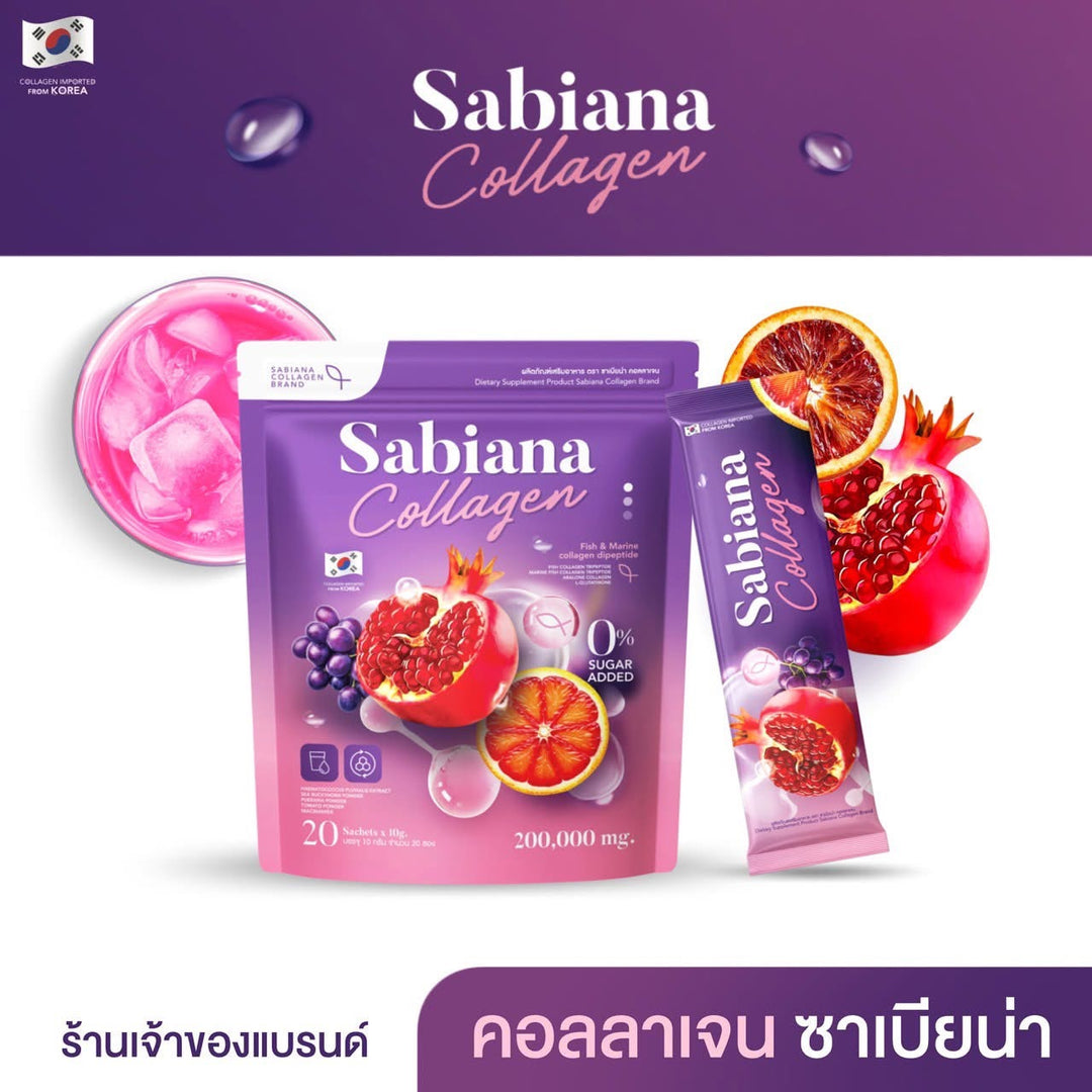 Sabiana Collagen