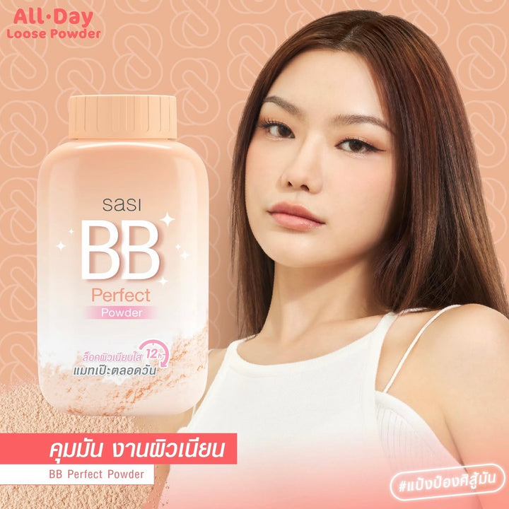 SASI BB Perfect Powder