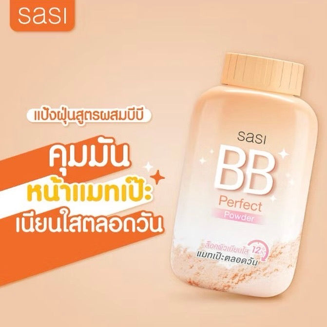 SASI BB Perfect Powder