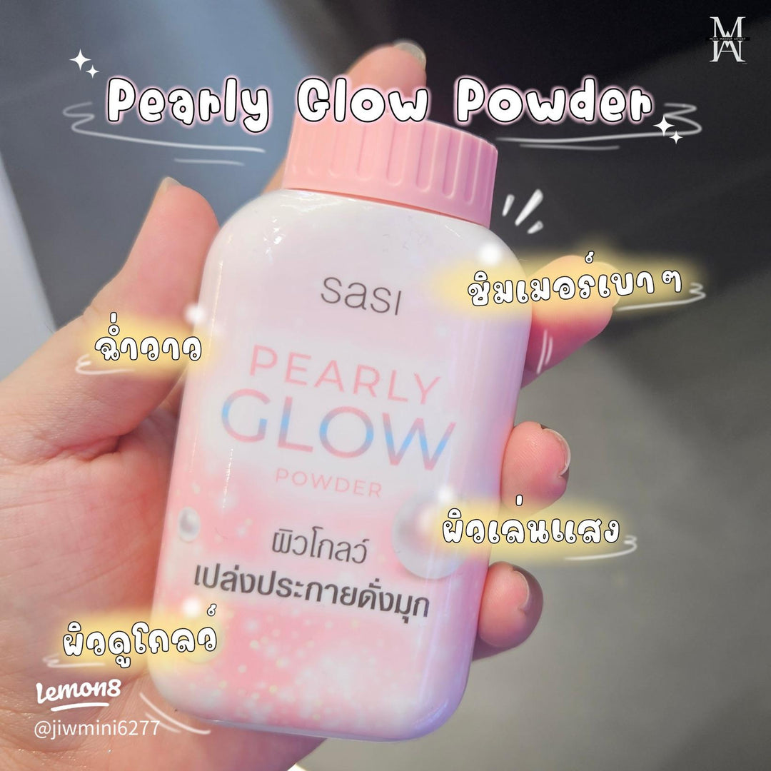 SASI Pearly Glow Loose Powder