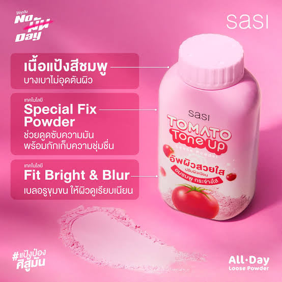 SASI Tomato Tone Up Loose Powder