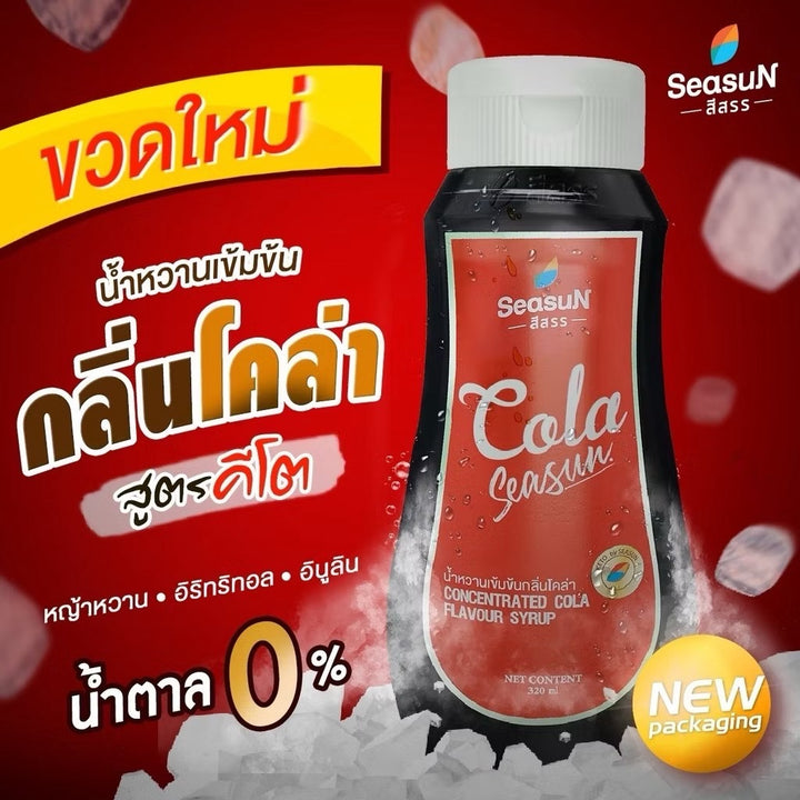 Season Sugar Free Syrup Cola Flavour