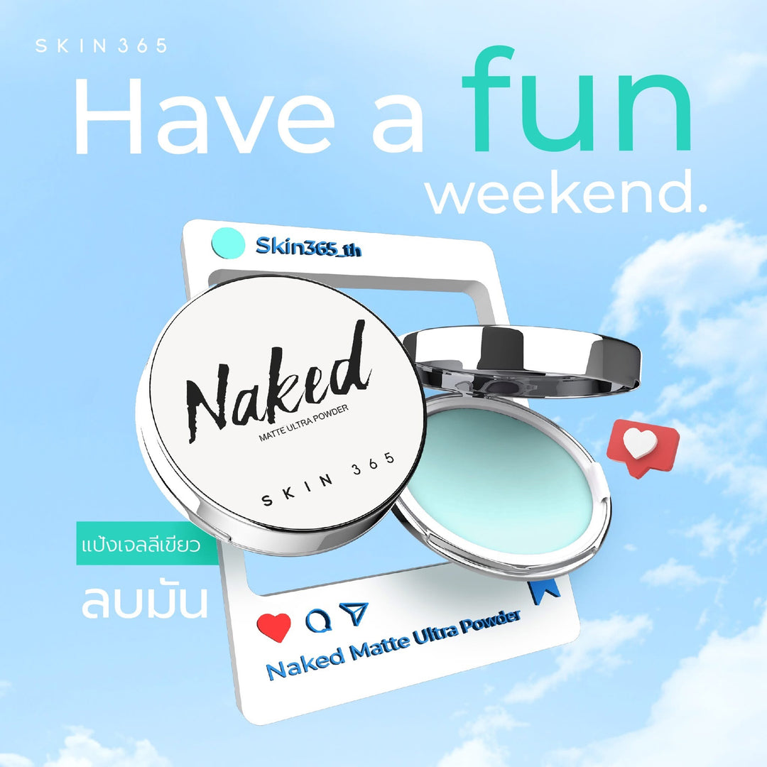SKIN365 Naked Matte Ultra Powder