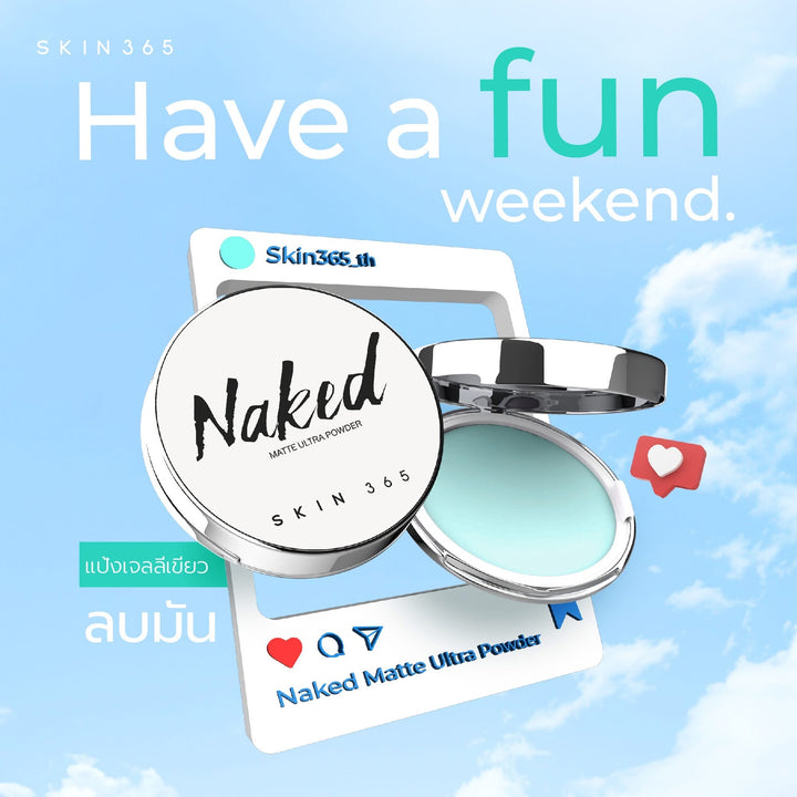 SKIN365 Naked Matte Ultra Powder