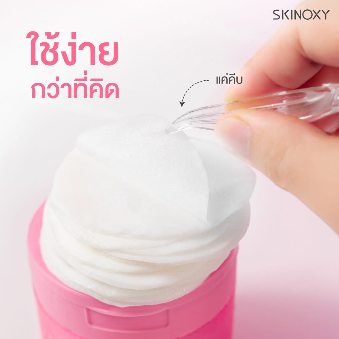 SKINOXY DEWY & HYDRATING TONER PAD