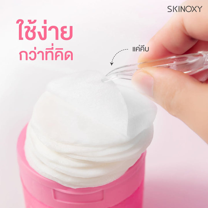 SKINOXY DEWY & HYDRATING TONER PAD