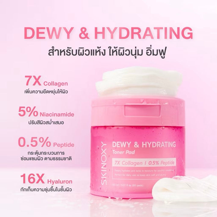 SKINOXY DEWY & HYDRATING TONER PAD