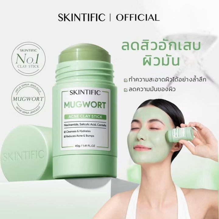 SKINTIFIC MUGWORT ACNE CLAY STICK / 3 PCS
